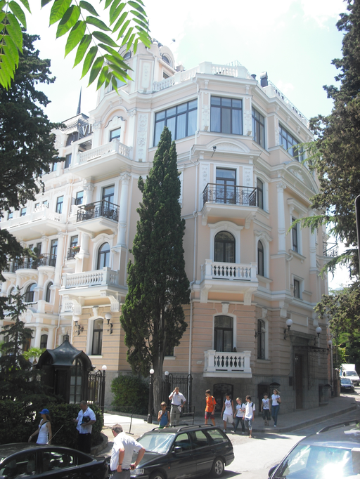 Вилла Елена)
